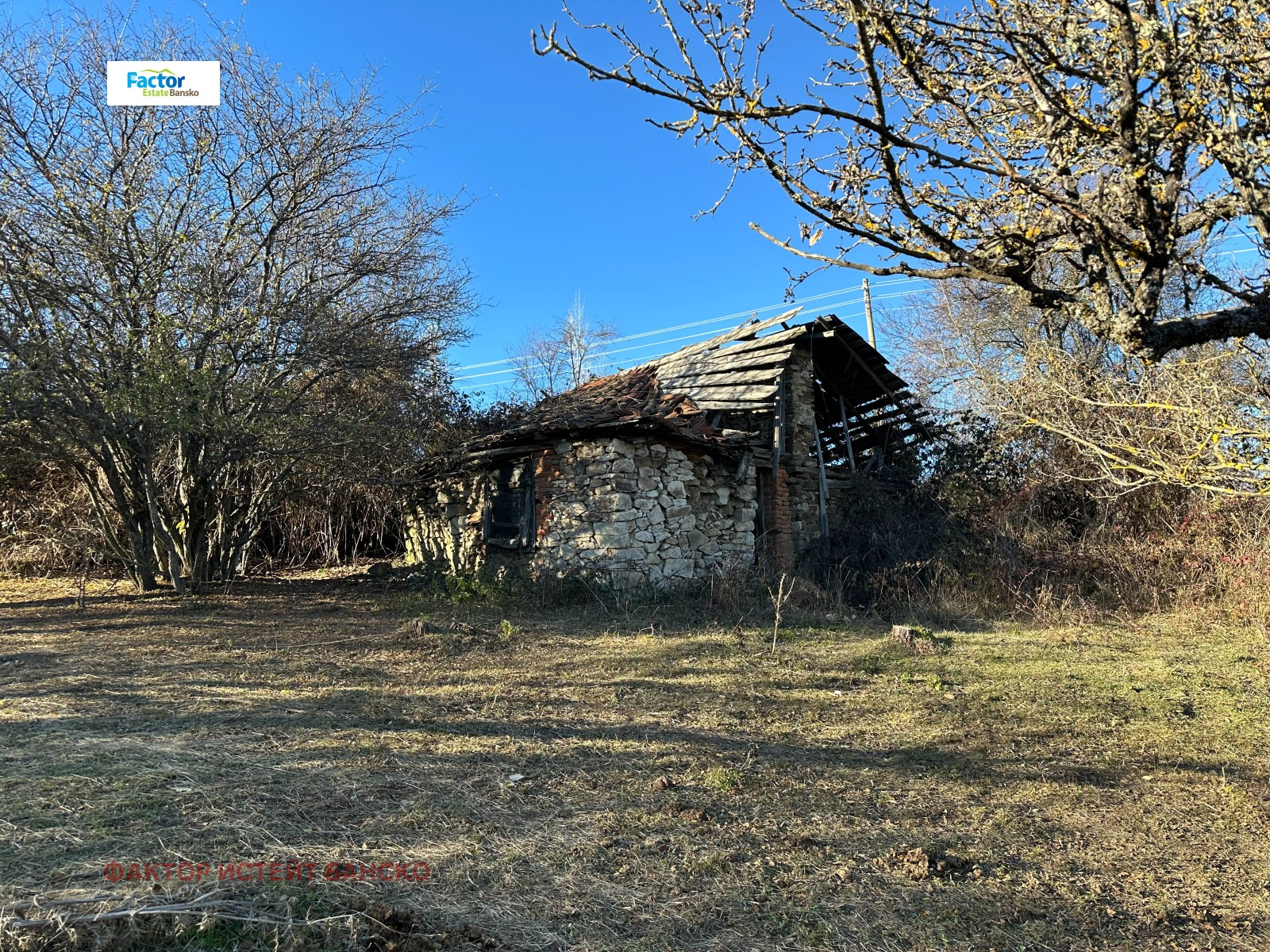 Продава КЪЩА | Imot.bg — изображение 8