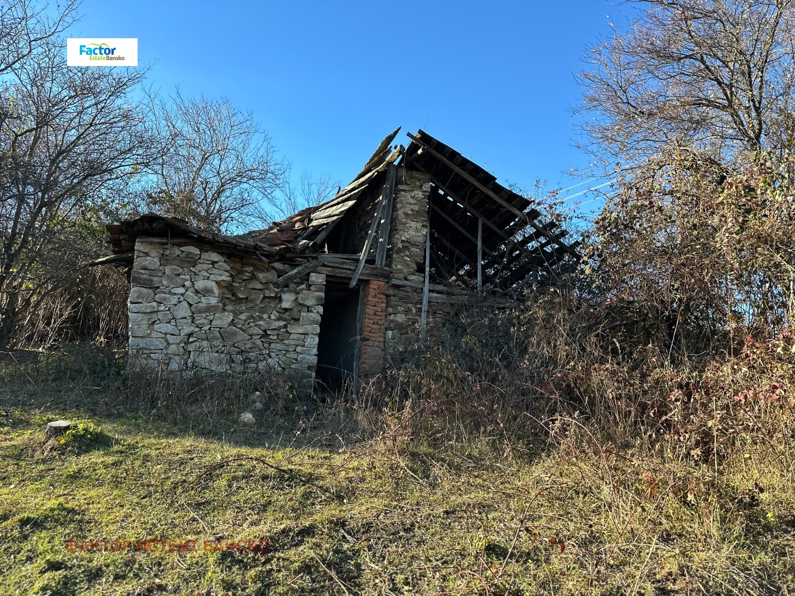 Продава КЪЩА | Imot.bg — изображение 7