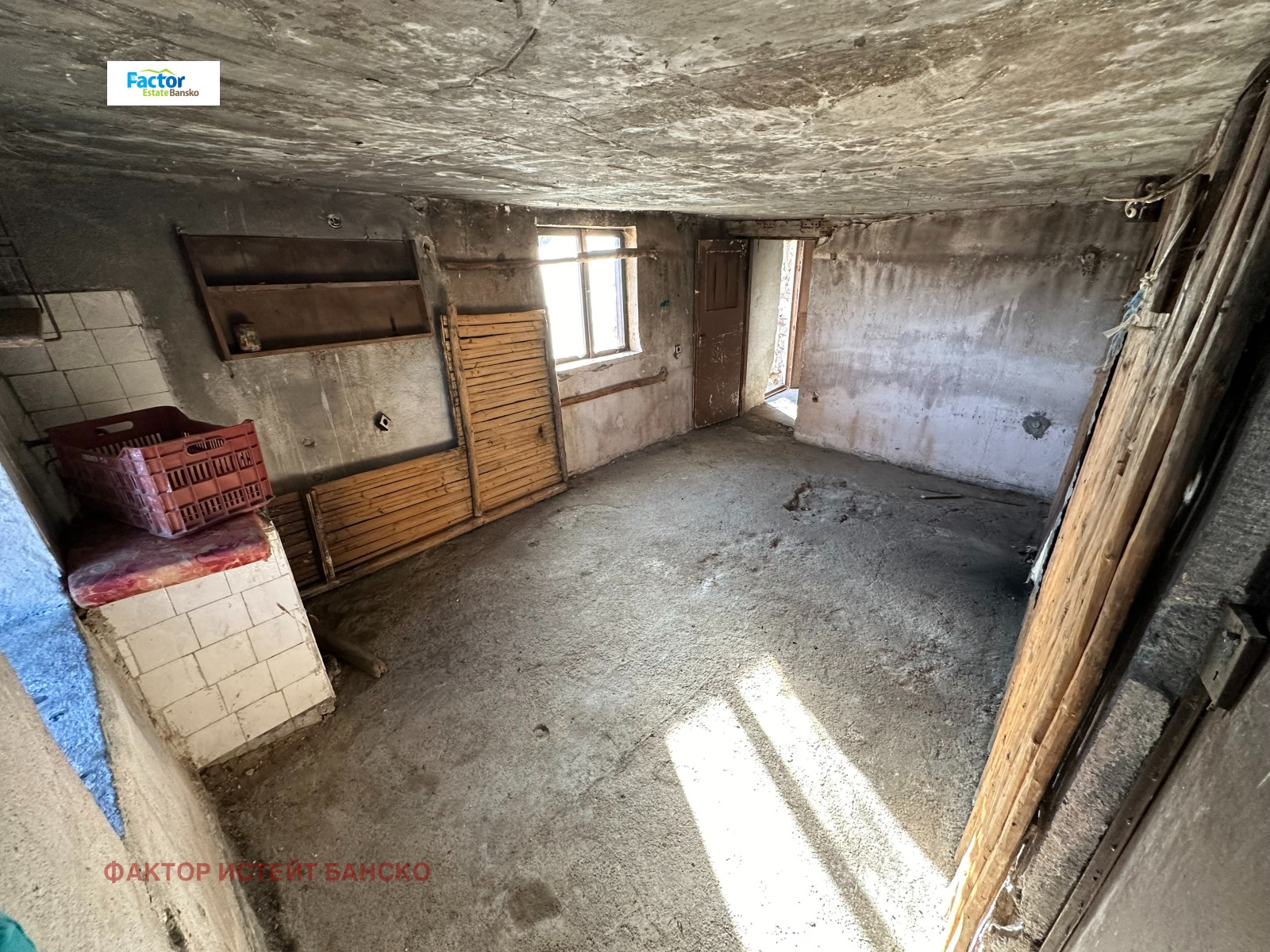 Продава КЪЩА | Imot.bg — изображение 6