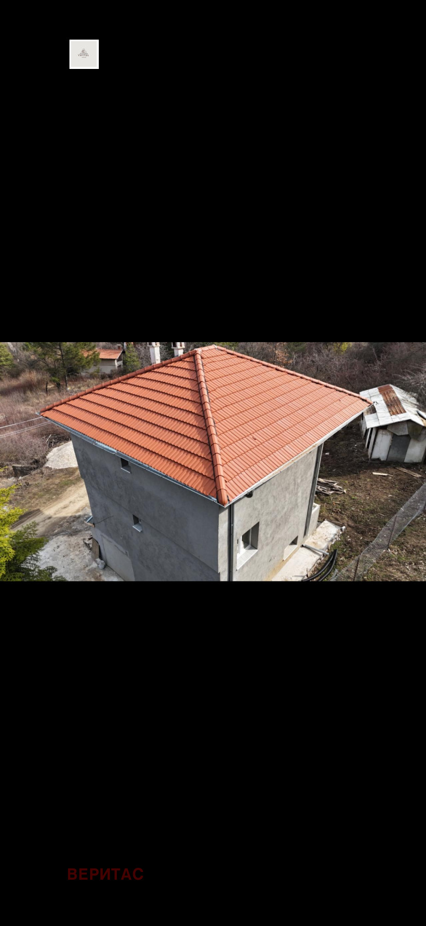 ������� ���� | Imot.bg � ����������� 3