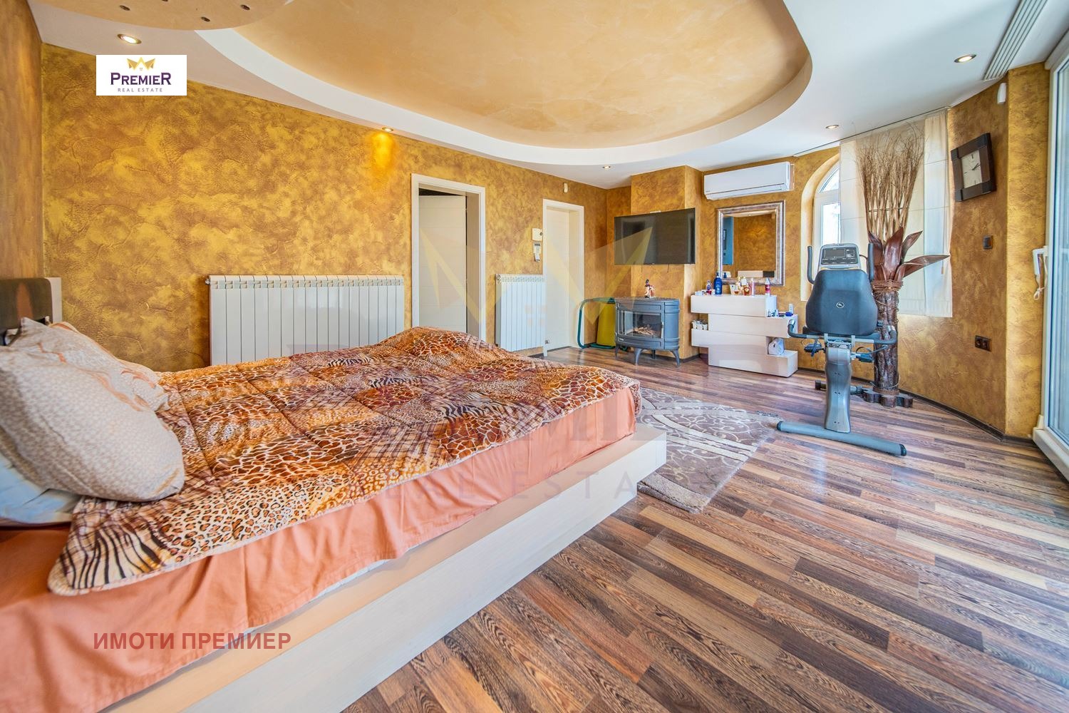 ������� ���� | Imot.bg � ����������� 8