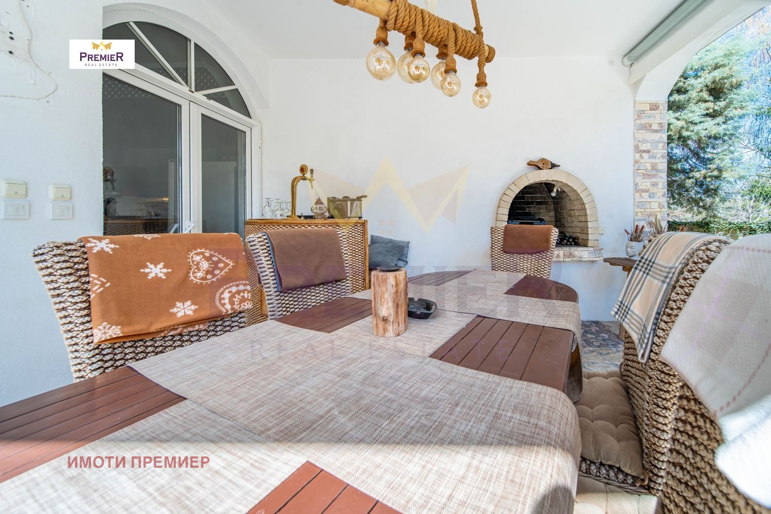 ������� ���� | Imot.bg � ����������� 11