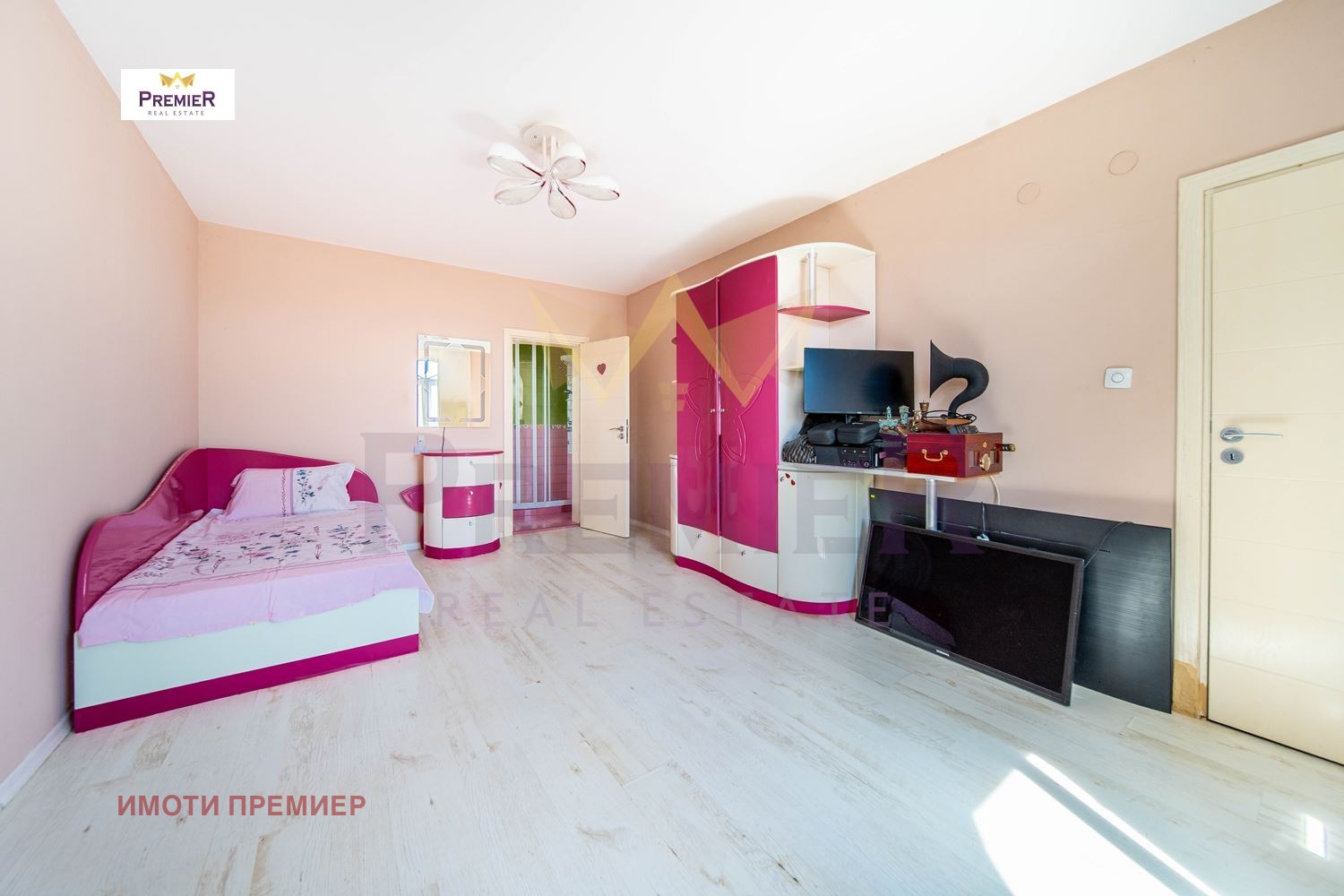 ������� ���� | Imot.bg � ����������� 4