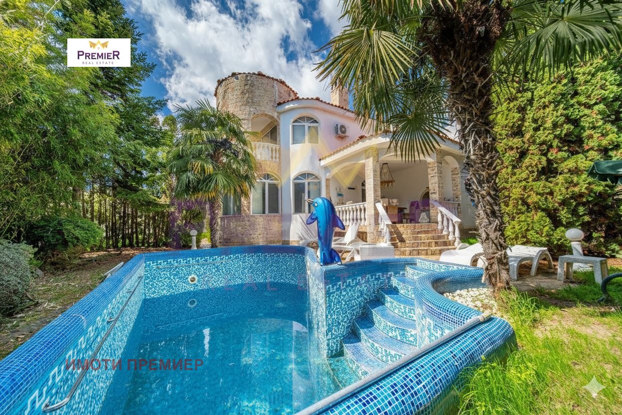 ������� ���� | Imot.bg � ����������� 15