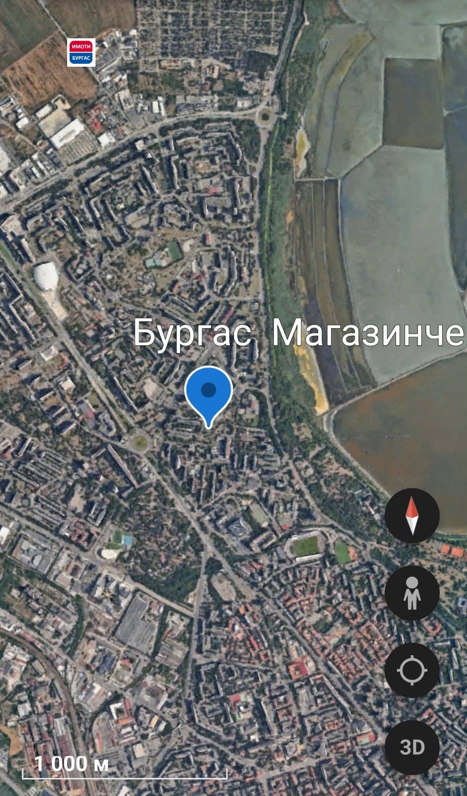������� ������� | Imot.bg � ����������� 11