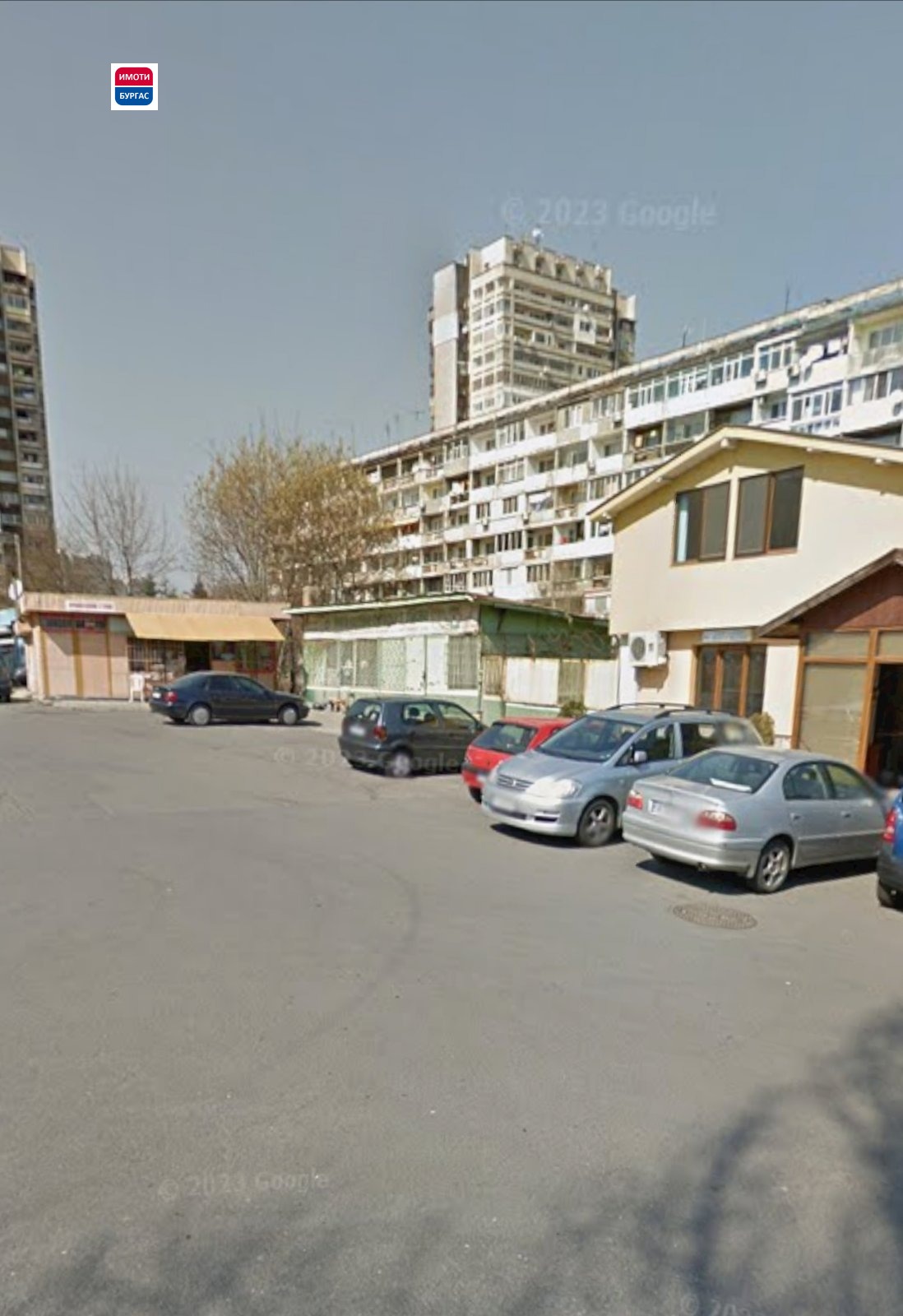 ������� ������� | Imot.bg � ����������� 5