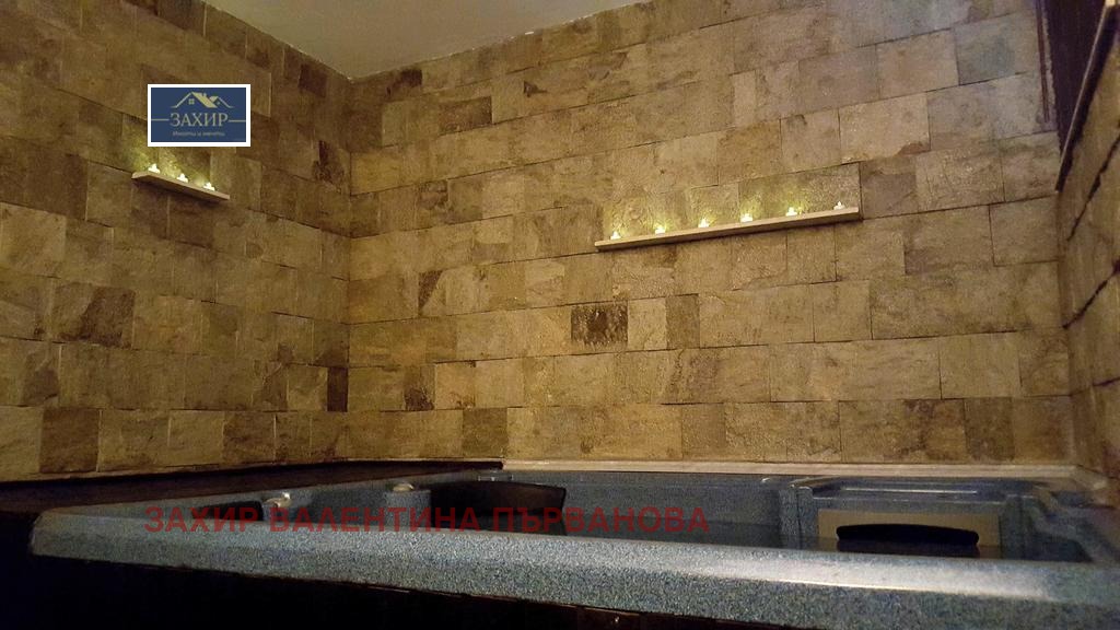 ������� ����� | Imot.bg � ����������� 11