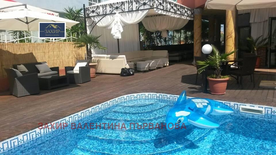 ������� ����� | Imot.bg � ����������� 3