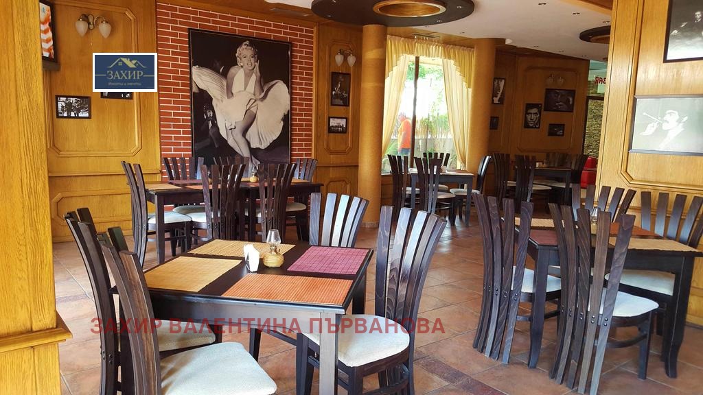 ������� ����� | Imot.bg � ����������� 9