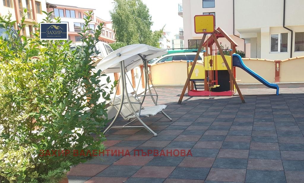 ������� ����� | Imot.bg � ����������� 14