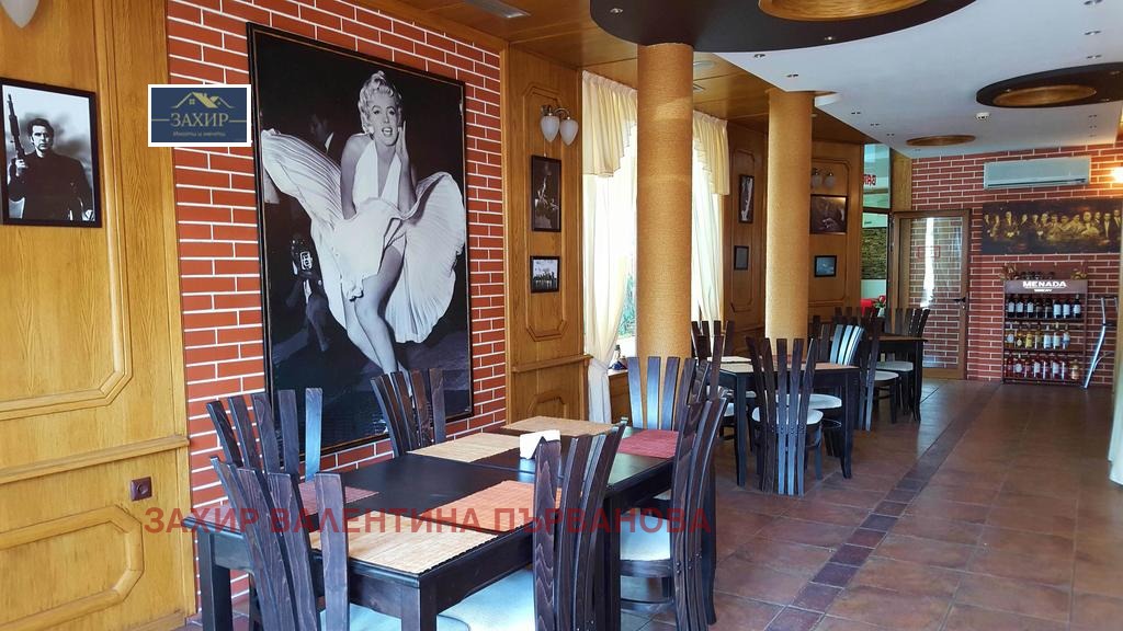 ������� ����� | Imot.bg � ����������� 8