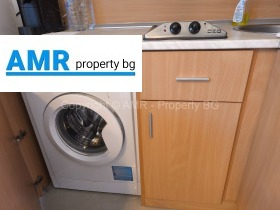  2- | Imot.bg    5