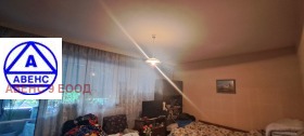  2- | Imot.bg    3