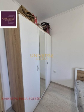 ������� 2-����� | Imot.bg � ����� ������ 8