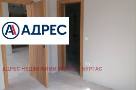 3- | Imot.bg    5