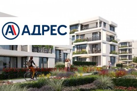 Продава 3-стаен област Бургас гр. Созопол - [1] 