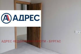  3- | Imot.bg    6