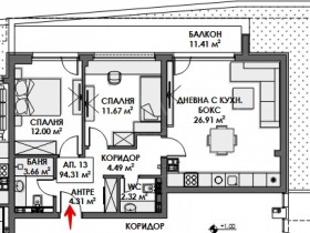 2 dormitorios m-t Gardova glava, Sofia 2