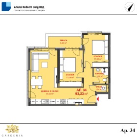 2 bedroom Meden rudnik - zona D, Burgas 16