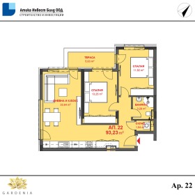 2 bedroom Meden rudnik - zona D, Burgas 13