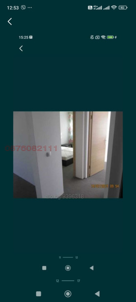  3- | Imot.bg    2