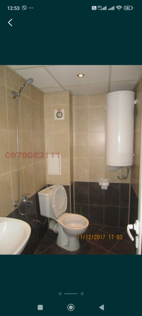  3- | Imot.bg    6
