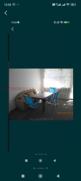  3- | Imot.bg    4
