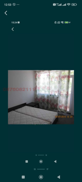  3- | Imot.bg    3