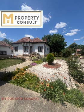 For Sale House