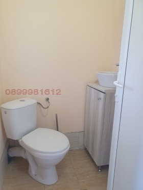 ������� ���� | Imot.bg � ����� ������ 5