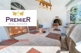 ������� ���� | Imot.bg � ����� ������ 11