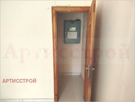 ������� ������� | Imot.bg � ����� ������ 3