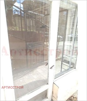 ������� ������� | Imot.bg � ����� ������ 7