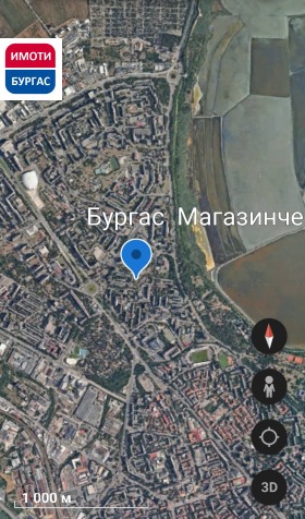 ������� ������� | Imot.bg � ����� ������ 11
