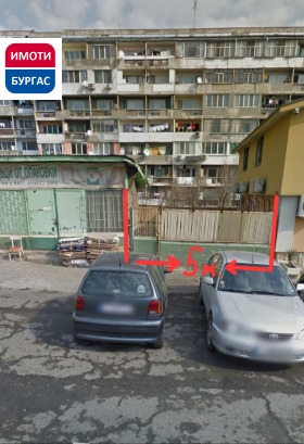 ������� ������� | Imot.bg � ����� ������ 7