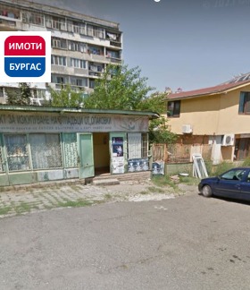 ������� ������� | Imot.bg � ����� ������ 6