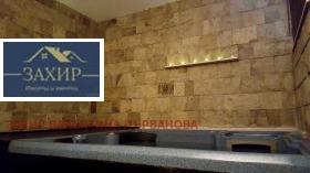 ������� ����� | Imot.bg � ����� ������ 11