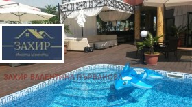 ������� ����� | Imot.bg � ����� ������ 3