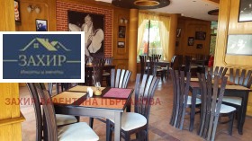 ������� ����� | Imot.bg � ����� ������ 9