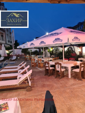 ������� ����� | Imot.bg � ����� ������ 4