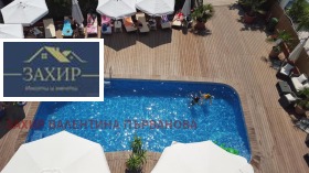 ������� ����� | Imot.bg � ����� ������ 2