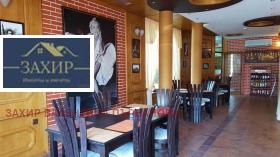 ������� ����� | Imot.bg � ����� ������ 8