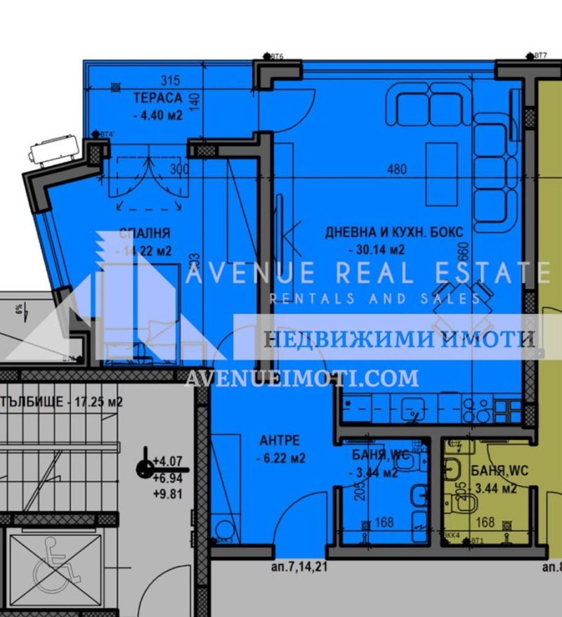 De vânzare  1 dormitor Plovdiv , Ostromila , 85 mp | 52363647 - imagine [2]