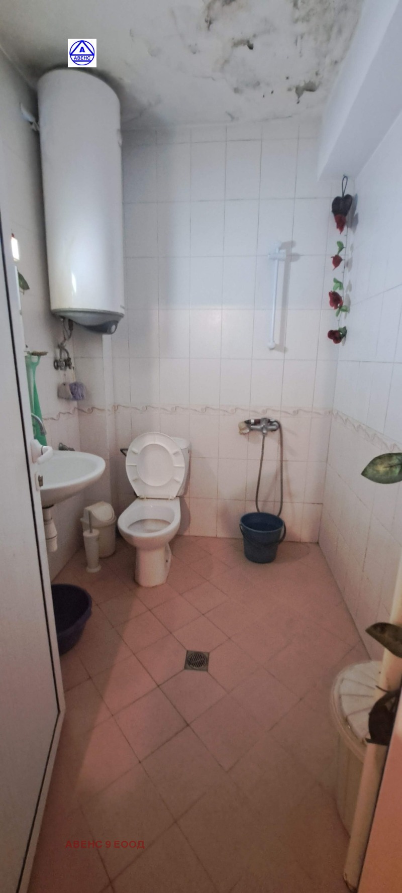 Satılık  1 yatak odası Pleven , Şirok centar , 73 metrekare | 90738169 - görüntü [7]
