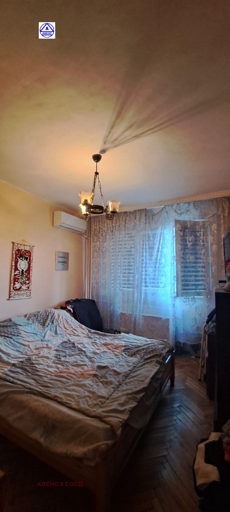 Satılık  1 yatak odası Pleven , Şirok centar , 73 metrekare | 90738169 - görüntü [6]