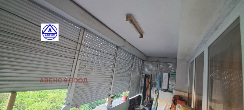 Satılık  1 yatak odası Pleven , Şirok centar , 73 metrekare | 90738169 - görüntü [4]