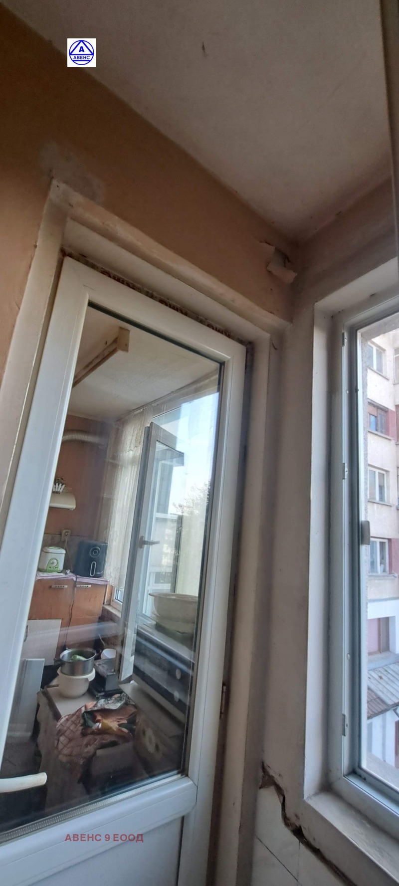Satılık  1 yatak odası Pleven , Şirok centar , 73 metrekare | 90738169 - görüntü [2]