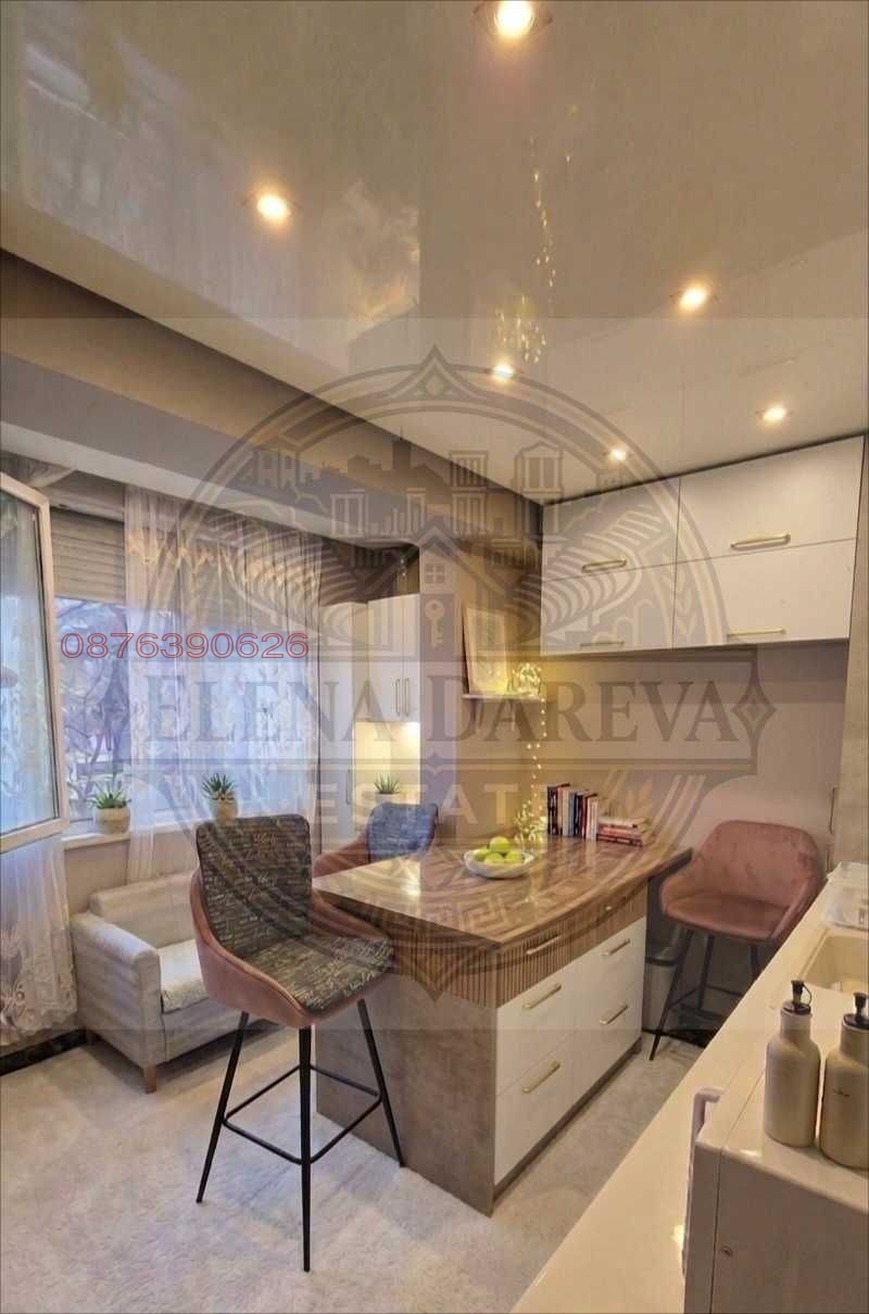 Продава 2-СТАЕН, гр. Пловдив, Център