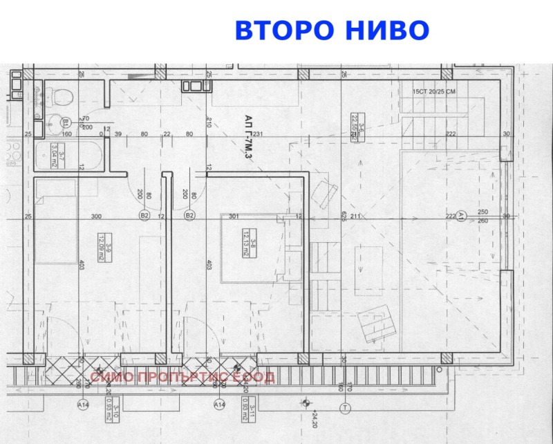 Продава  Многостаен град София , Дружба 2 , 197 кв.м | 74154190 - изображение [15]