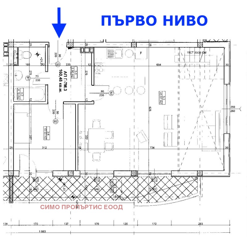 Продава  Многостаен град София , Дружба 2 , 197 кв.м | 74154190 - изображение [14]